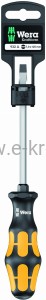 Wkrętak płaski 1.2x7.0x125mm SB na blistrze Wera  