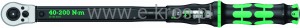Klucz dynamometryczny Click-Torque C3 40-200Nm Wera 