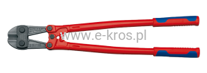 NOŻYCE PRZEGUBOWE DO PRĘTÓW 610MM