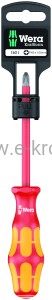 Wkrętak krzyżowy VDE PH2x100mm na blistrze Wera