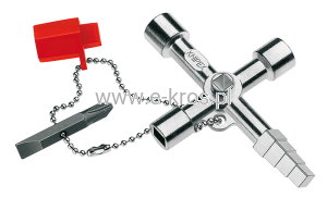 KLUCZ WIELOFUNKCYJNY DO SZAF PROFI 90MM