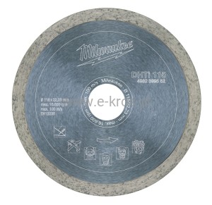 Tarcza diamentowa 115mm PEŁNA DHTi Milwaukee