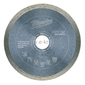 Tarcza diamentowa 125mm PEŁNA DHTi Milwaukee